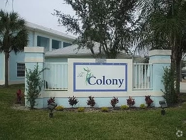 Building Photo - 5752 Sabal Trace Dr