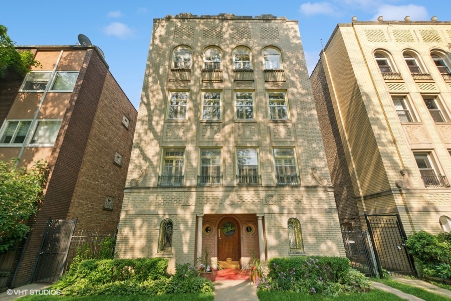 Primary Photo - 6038 N Washtenaw Ave