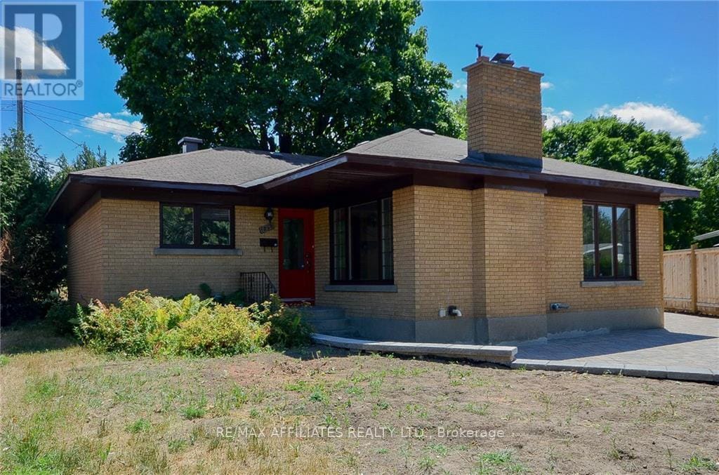 Primary Photo - 1258 Firestone Crescent