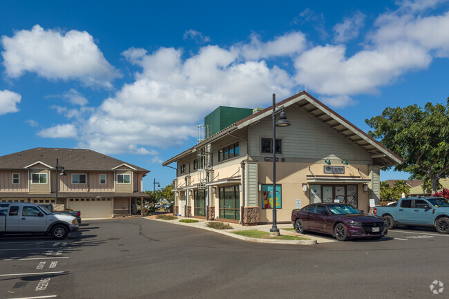 Building Photo - Awakea at Mehana