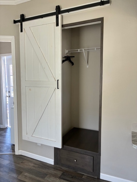 Building Photo - 3050 Beck Blvd