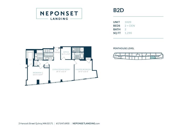 Interior Photo - Neponset Landing