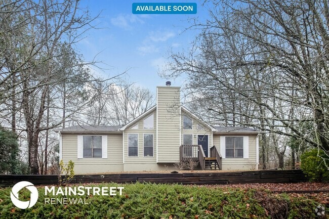 Building Photo - 5378 Springbrook Dr SW