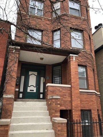 Primary Photo - 1557 N Honore St