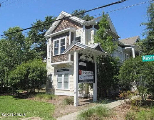 Primary Photo - 4032 Masonboro Loop Rd