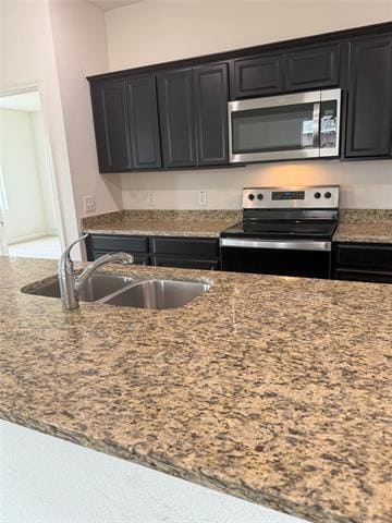 Foto del edificio - 304 Sabine River Rd