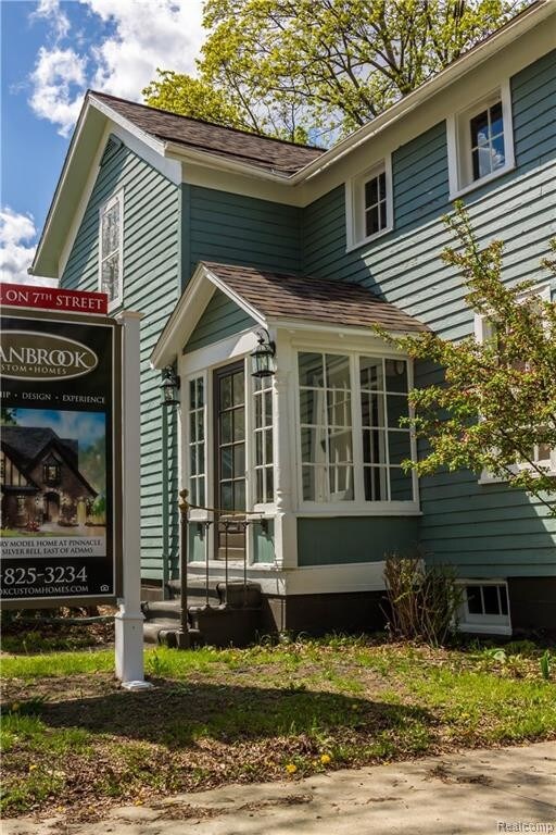 Foto del edificio - 510 W University Dr