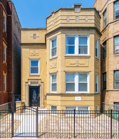 Primary Photo - 5116 N Kimball Ave