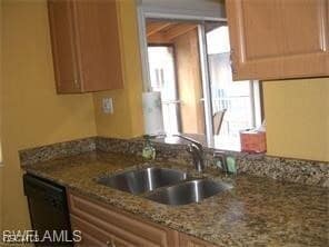 Building Photo - 12648 Kenwood Ln
