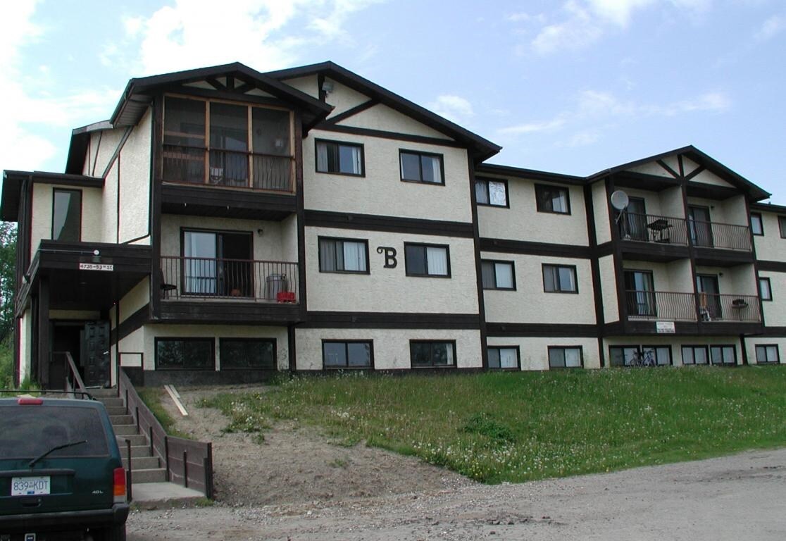 Primary Photo - Windrem Apartments