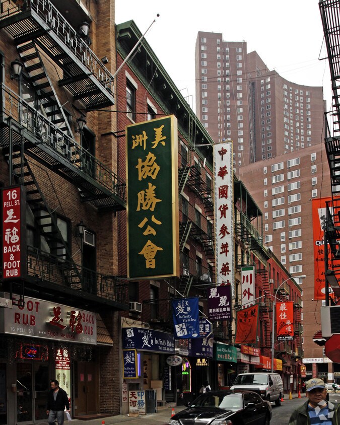Building Photo - 12-14 Pell St
