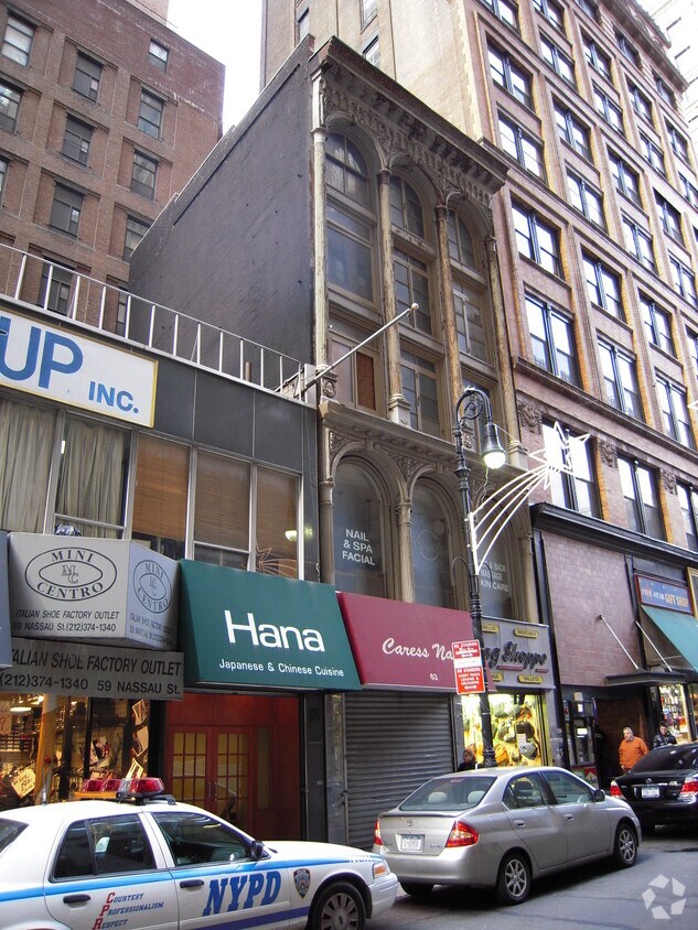 Building Photo - 303-309 W 154th St