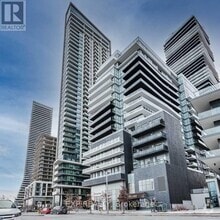Building Photo - 110-1110 Marine Parade Dr