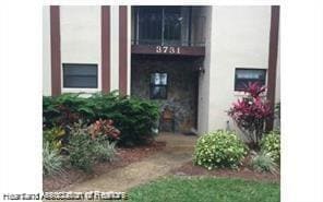 Primary Photo - 3731 Edgewater Dr