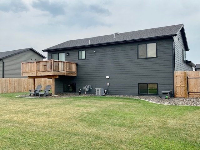 Building Photo - 536 Bull Run Dr