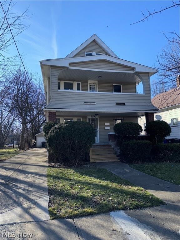 Primary Photo - 3040 E 126th St