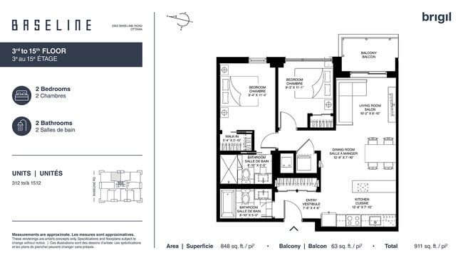 Interior Photo - Baseline