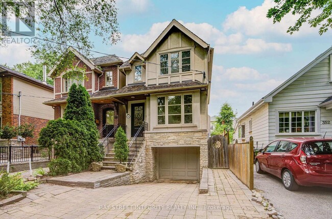 Building Photo - 354 Old Orchard Grove
