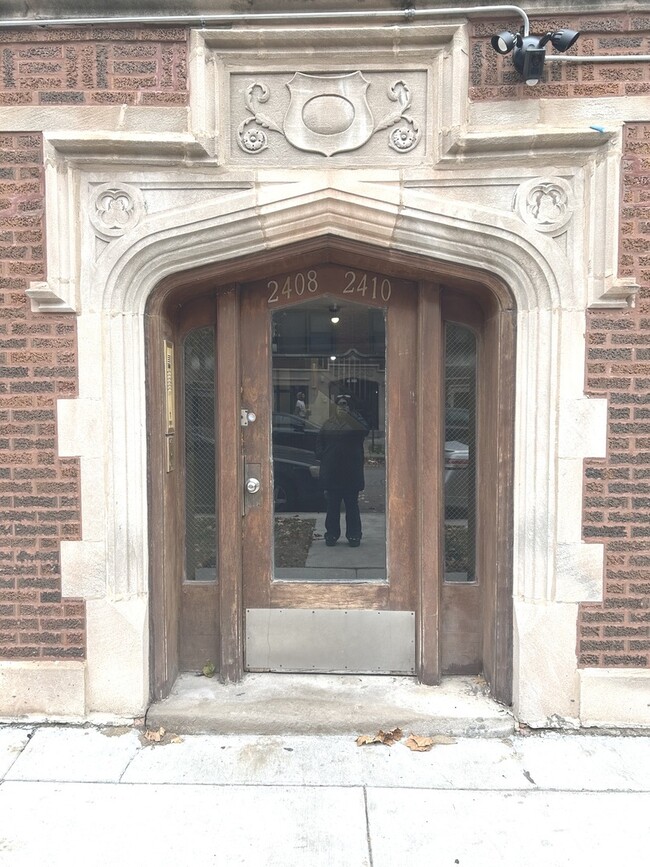 Foto del edificio - 7655 S Yates Blvd