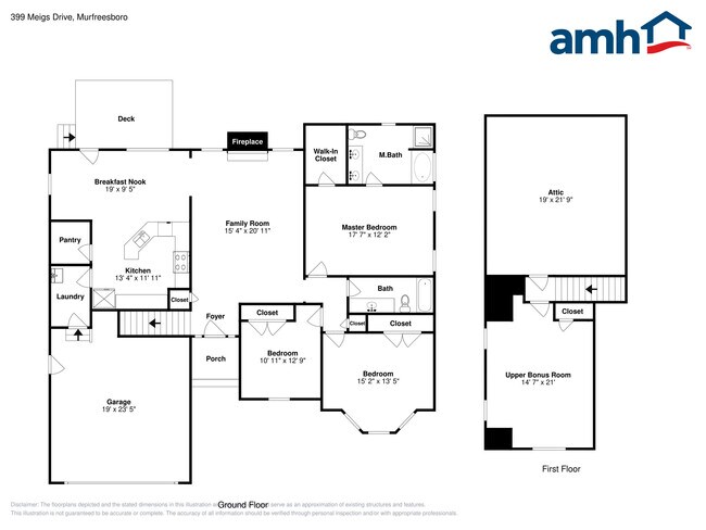 Building Photo - 399 Meigs Drive