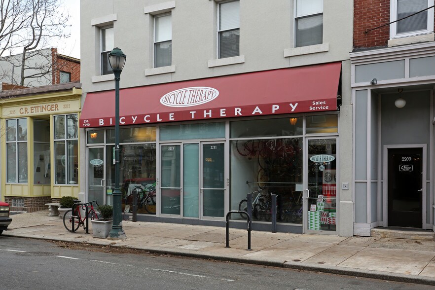Picture of Fitler Square Philadelphia