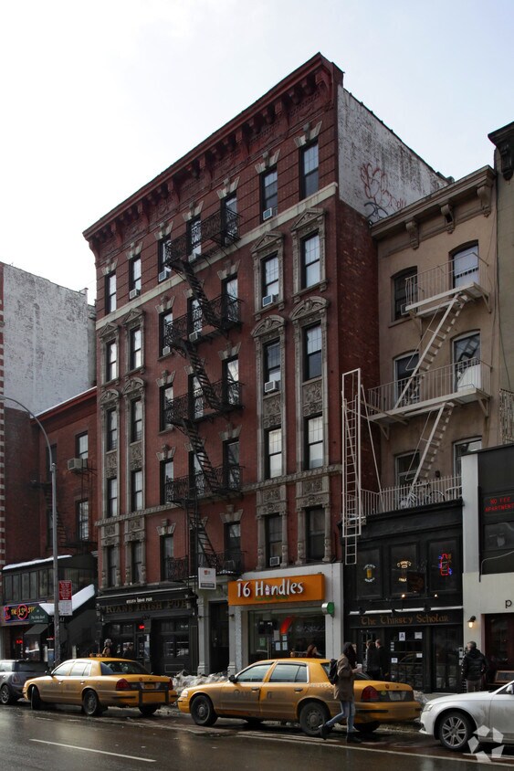 Primary Photo - 151-153 Second Ave