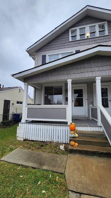 Foto del edificio - 733 S 18th St