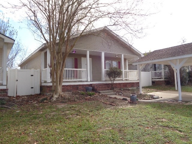 Foto del edificio - 10015 Summerberry Ln