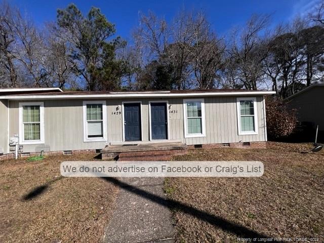 Primary Photo - 1431 Tangora Ln