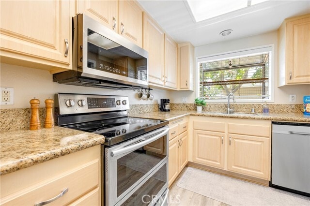 Building Photo - 53 Briarwood Ln