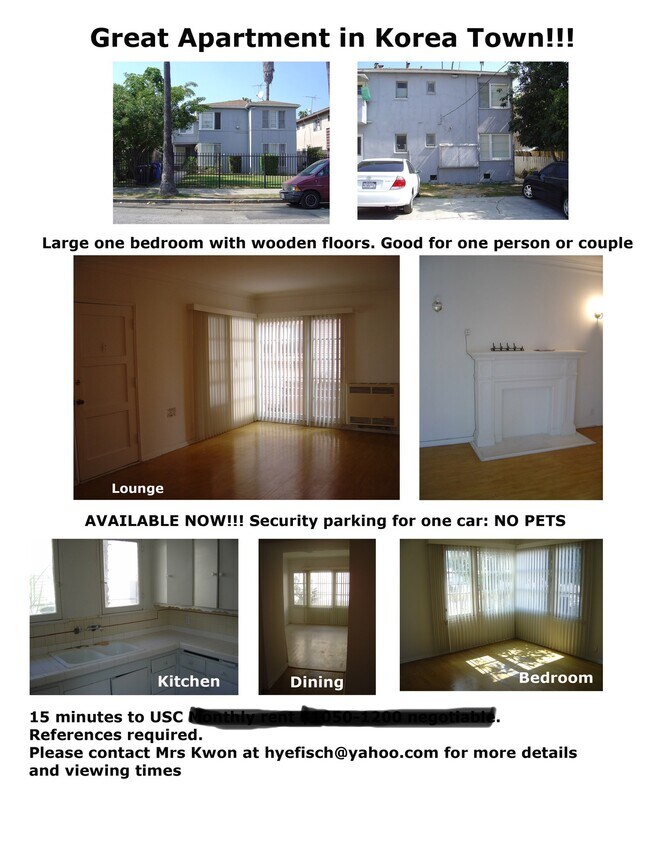 old ad, pic includes yard - 919 Fedora St