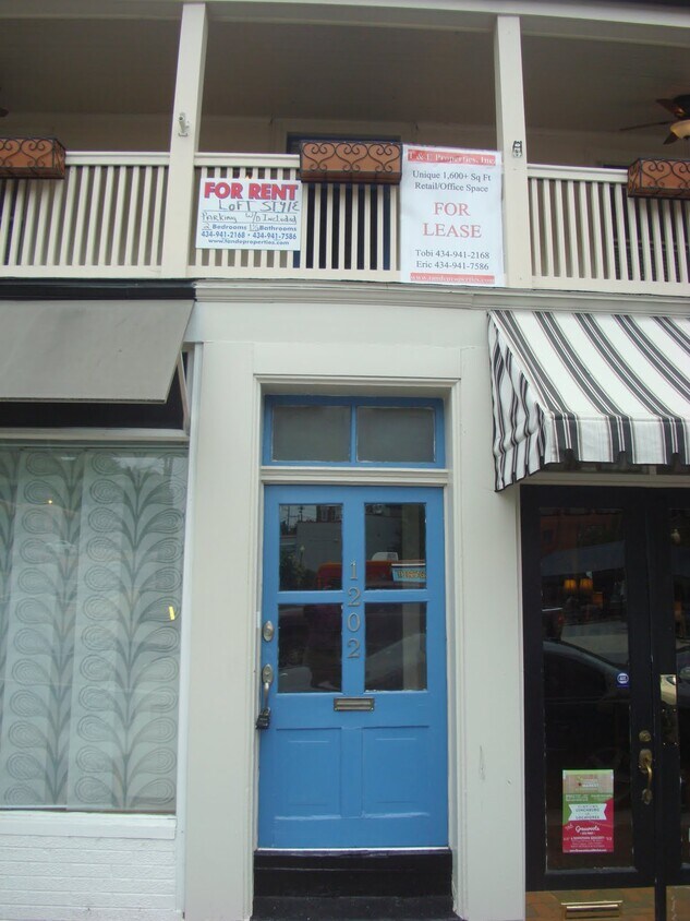 Primary Photo - 1202 Main St