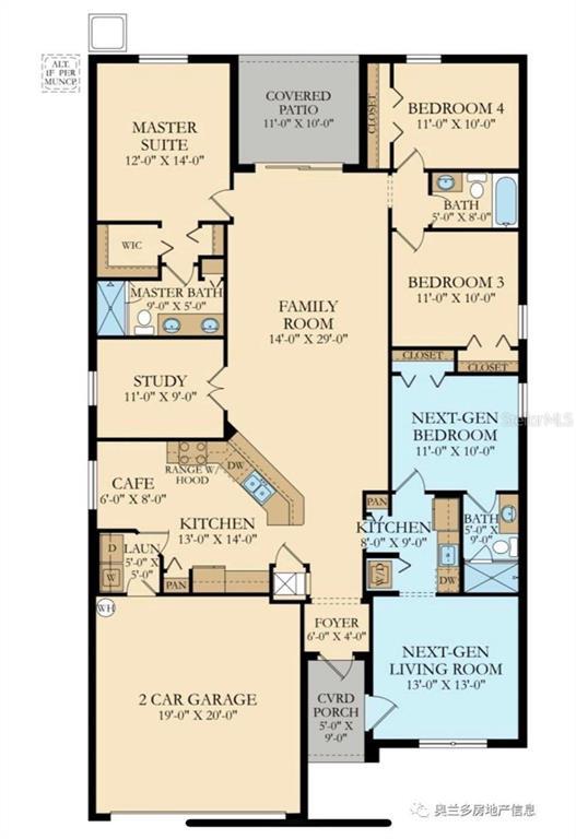 Foto del edificio - 16421 Fernridge St