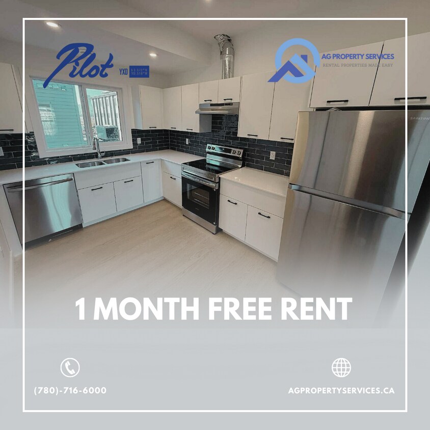 Photo principale - 7047 Fane Rd