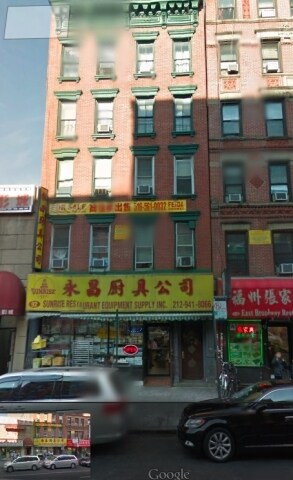 Building Photo - 92 E Broadway