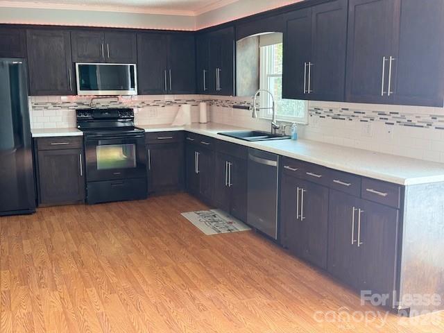 Building Photo - 9113 Mountain Aire Cir