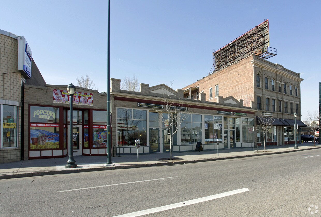 Primary Photo - Austin Apartments