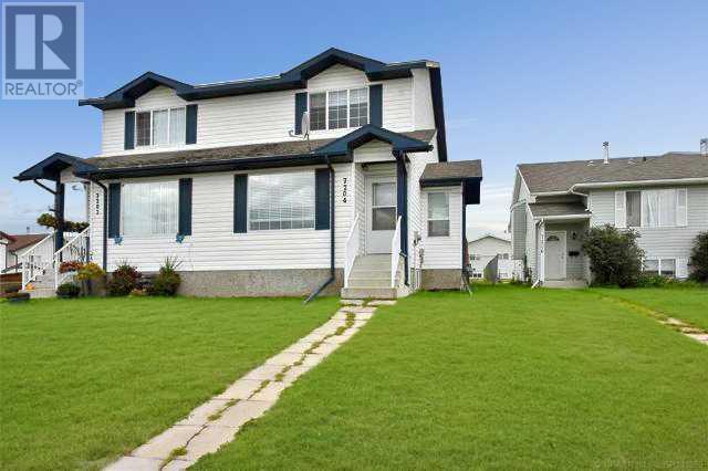 Primary Photo - 7202-7105 105 St