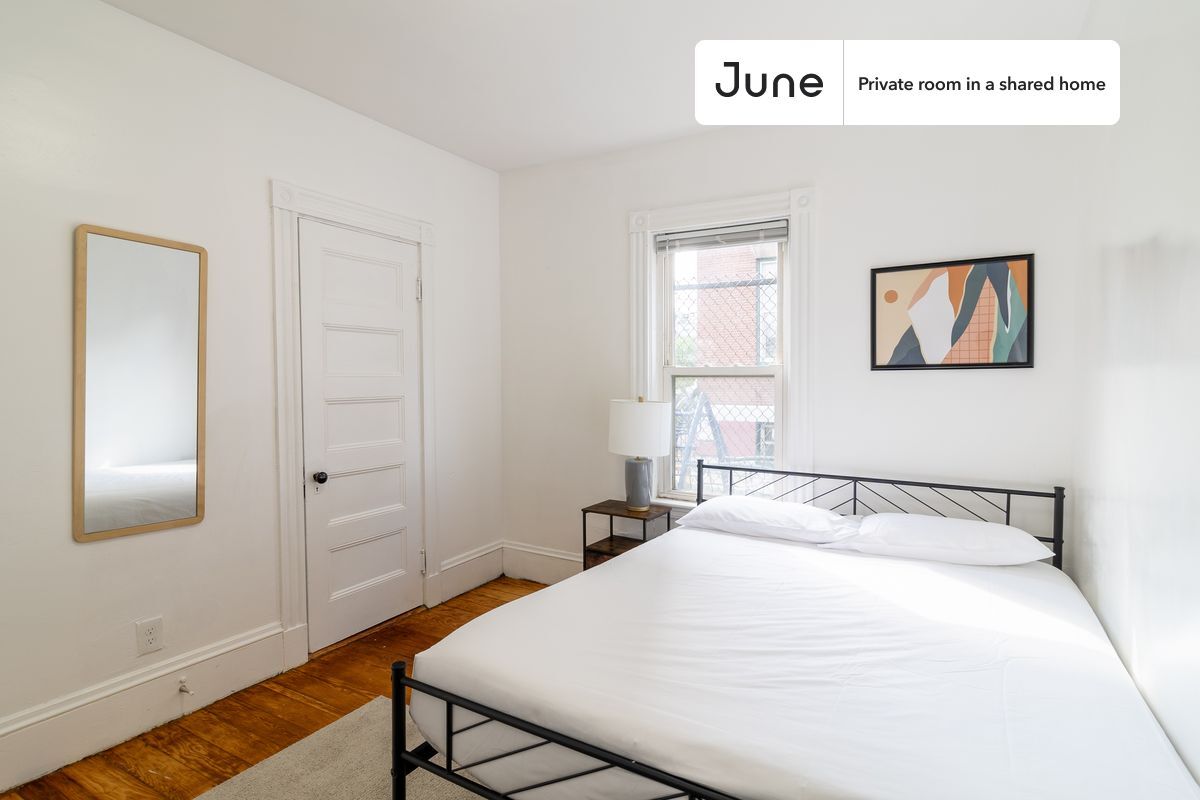 Private bedroom in 4 bed/1 bath Home - Private bedroom in 4 bed/1 bath Home