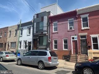 Building Photo - 2127 Tasker St