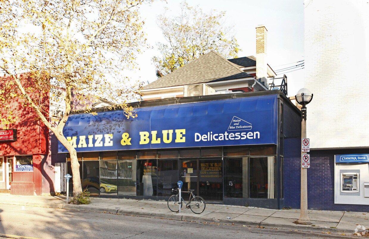 Primary Photo - 1329 S University Ave