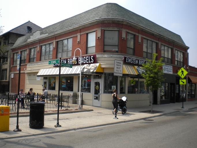 Primary Photo - 2530 N Clark St
