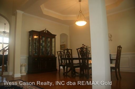 Building Photo - 1141 Sarandon Dr