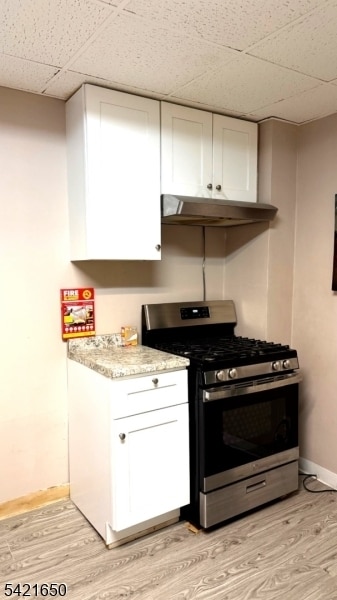 Foto del edificio - 21 Bloomfield Ave