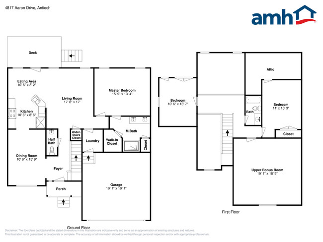 Building Photo - 4817 Aaron Drive