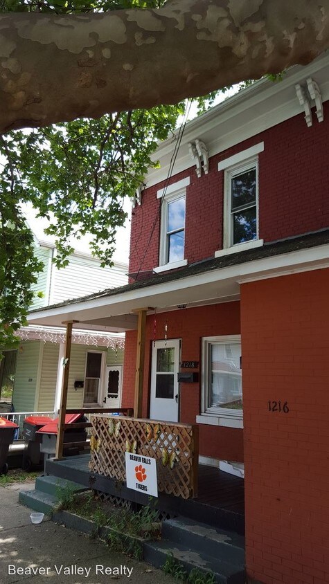Primary Photo - 1216 5th Ave