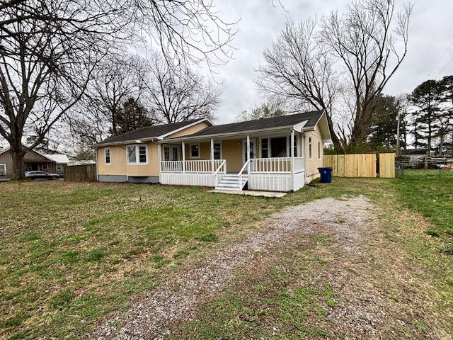 Building Photo - 303 Willow St