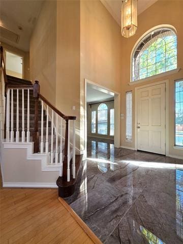 Building Photo - 9603 Wolf Creek Dr