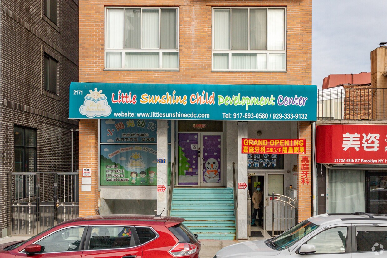 Building Photo - 2171 68th St