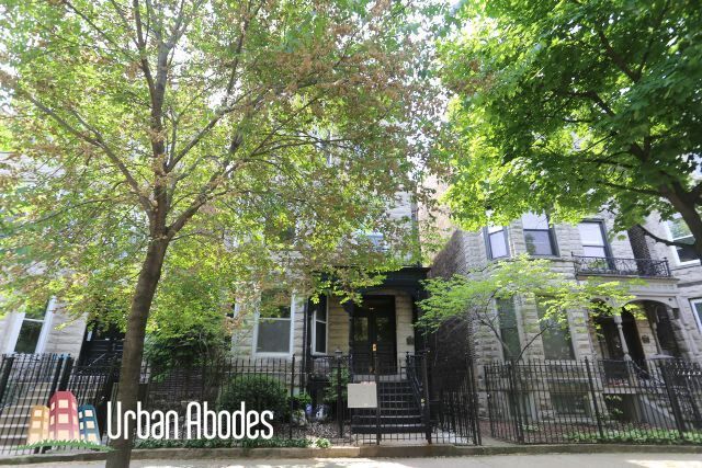 Primary Photo - 931 W Newport Ave